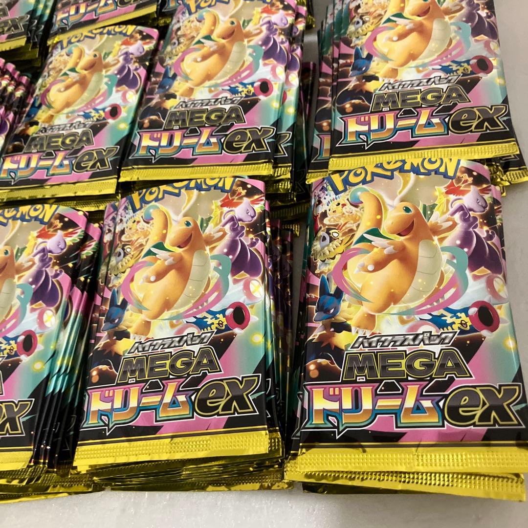 【開封済み】ポケモンカード メガドリームex バラ150パック