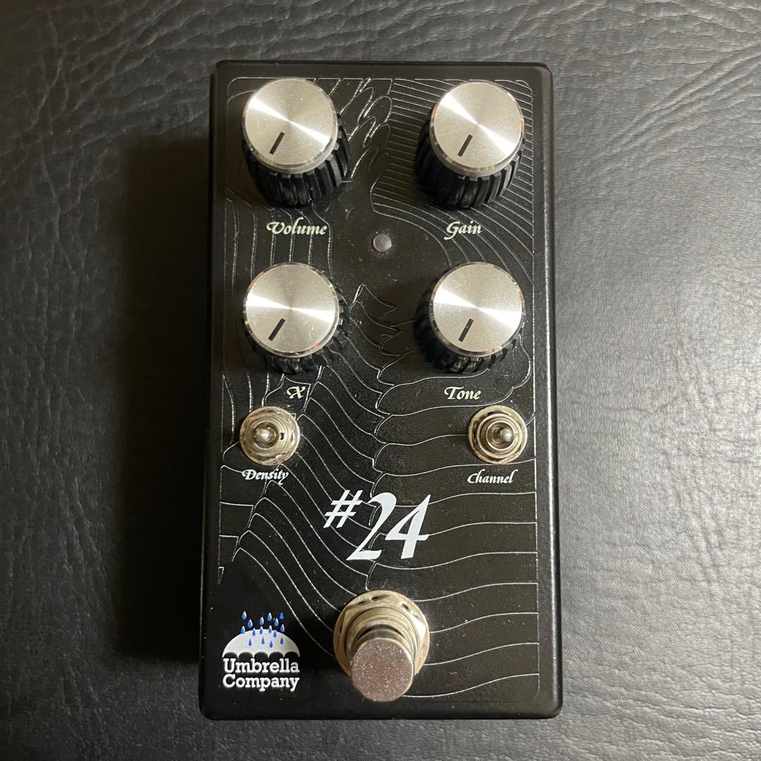 Umbrella Company #24 ディストーション