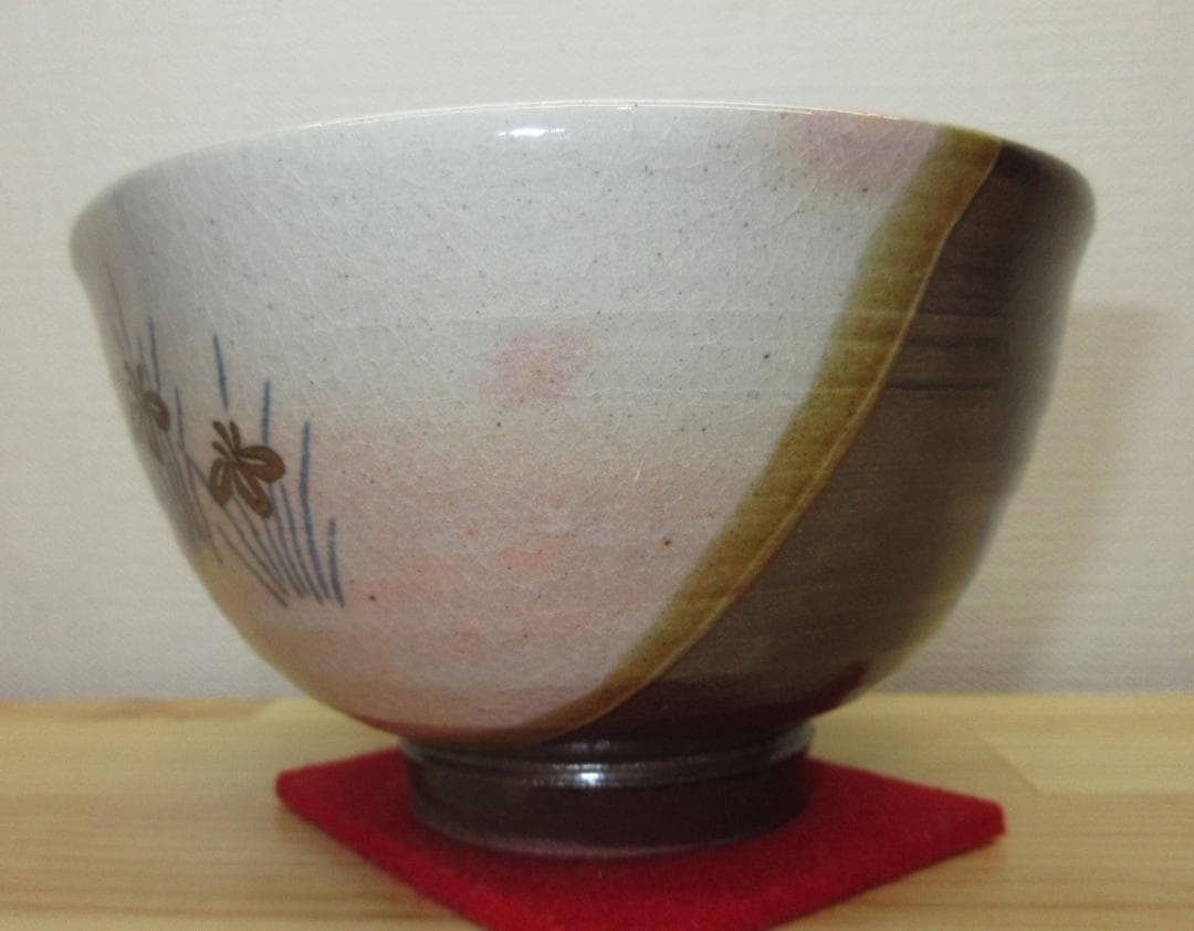 送料込【逢絢亭・新品】茶道具 数茶碗 信楽焼 掛分 菖蒲 ５客 西尾香舟 紙箱