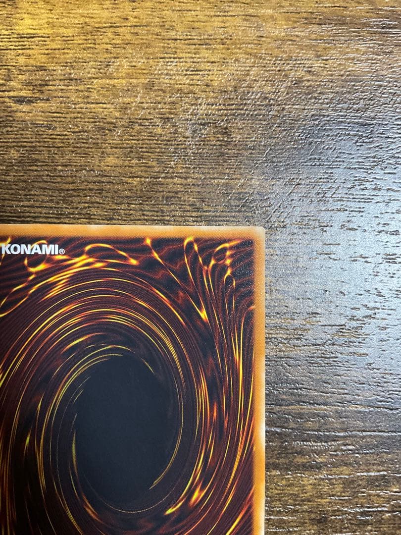 遊戯王　デーモンの召喚 レリーフ