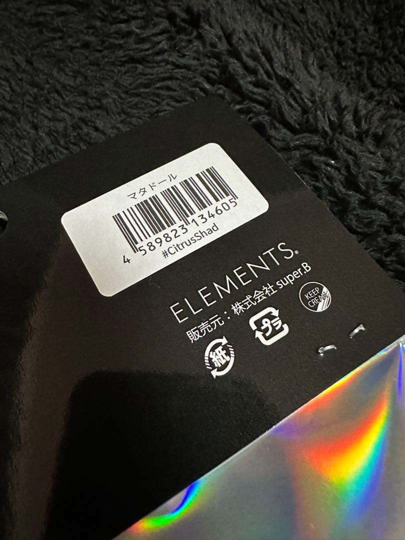 ELEMENTS × skillful マタドール　エレメンツ スキルフル