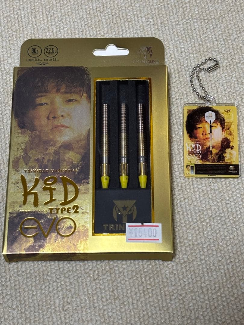 ダーツ TRiNiDAD Undisputed KID TYPE2 EVO