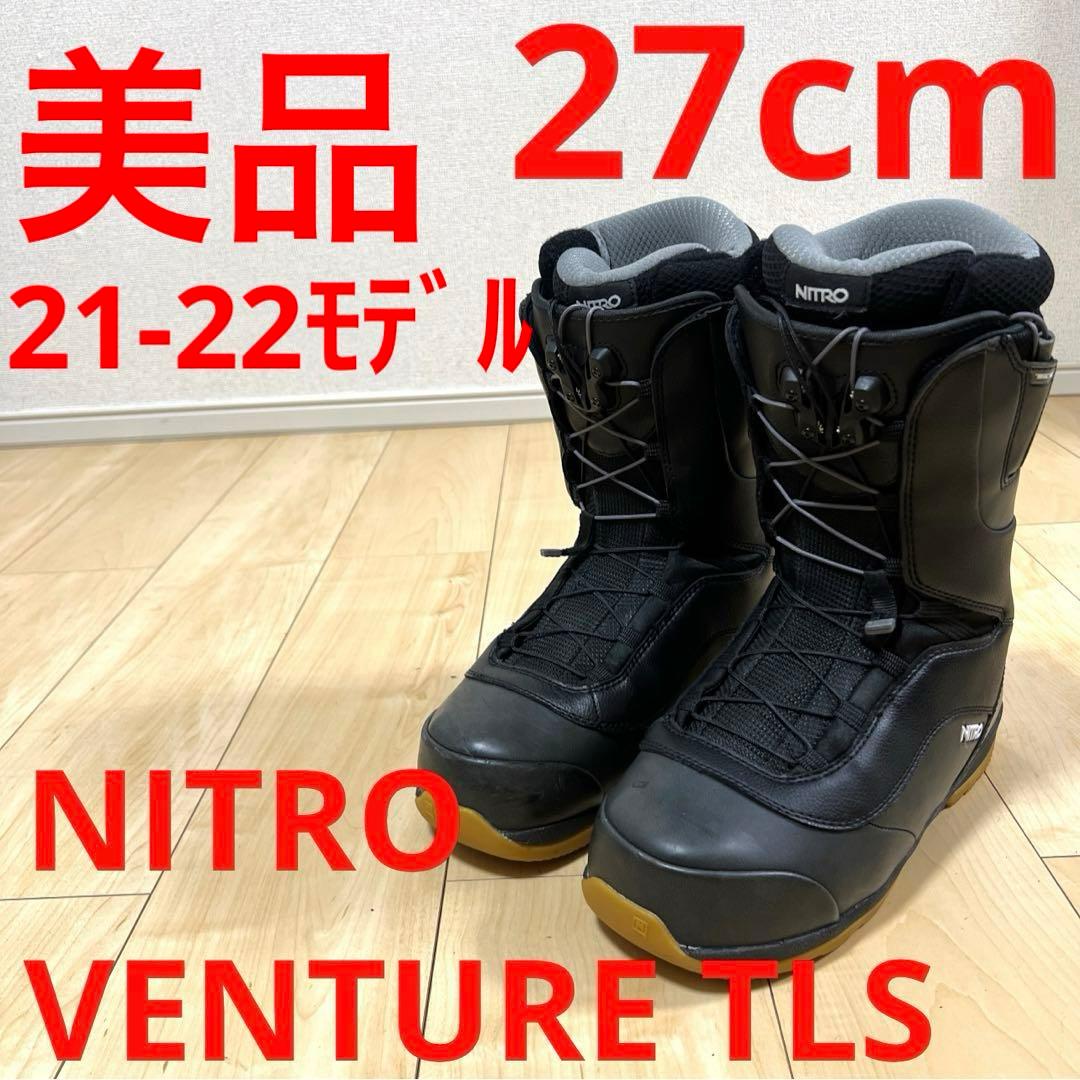 【美品_即日発送】NITRO VENTURE TLS 27cm21-22年モデル