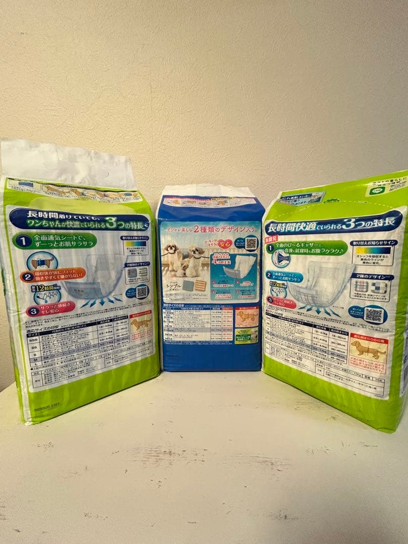 犬用マナーウェア 男の子用 Mサイズ 12袋セット