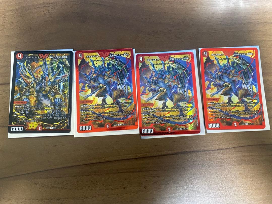 赤白サムライ 構築済みデッキ　おまけ付き