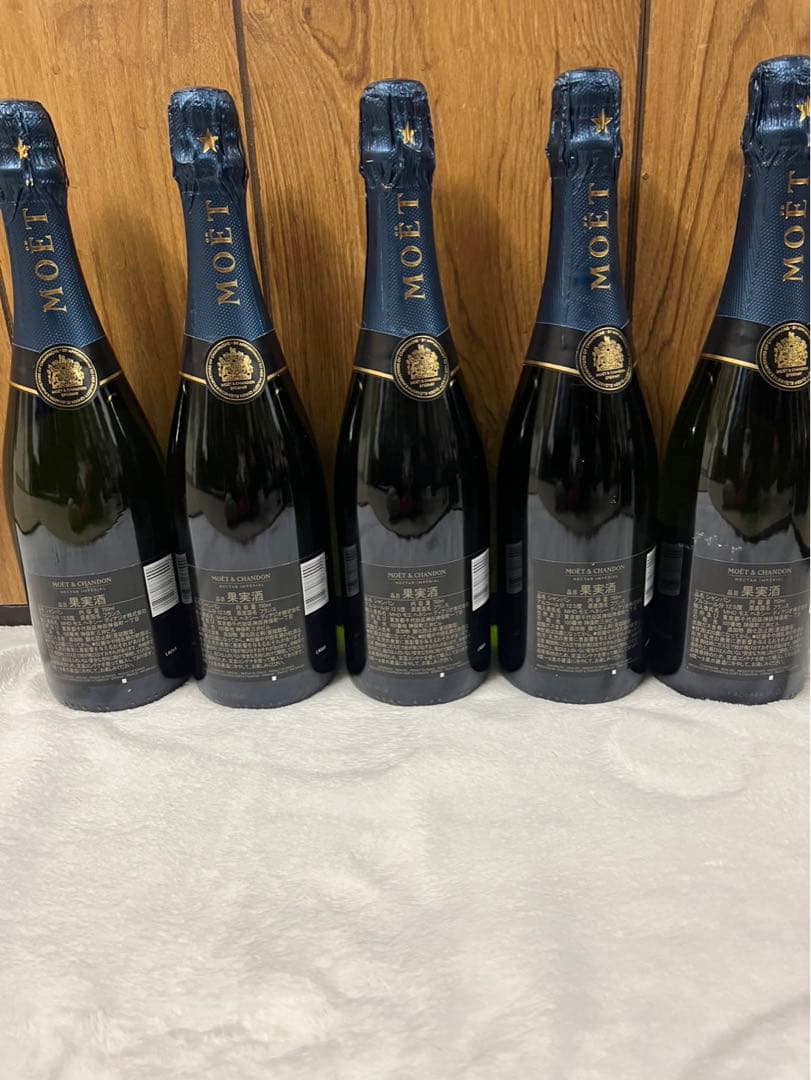 ネクター・ロゼ　　10本Youさん専用