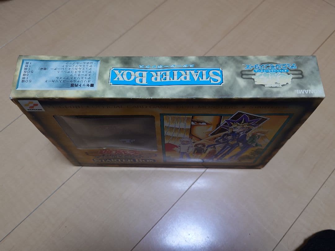 遊戯王 初期スターターボックス 欠品あり starter box