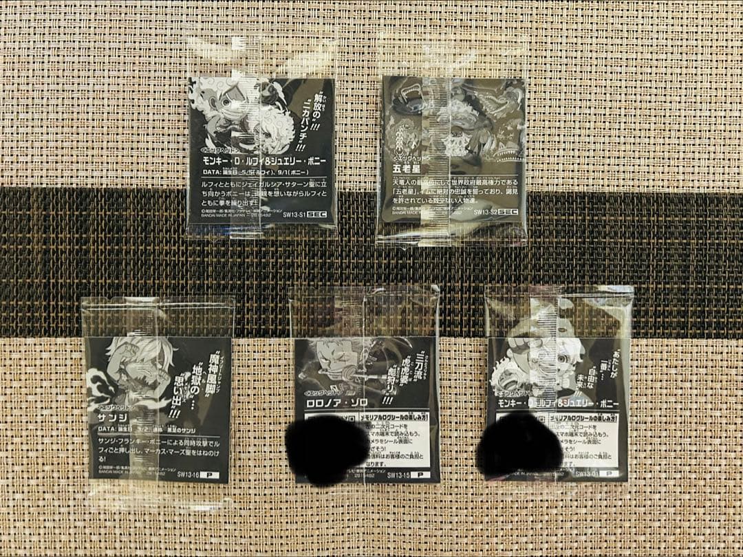 ワンピース シール ウエハース Vo.13 32種＋パラレル3種　35種コンプ