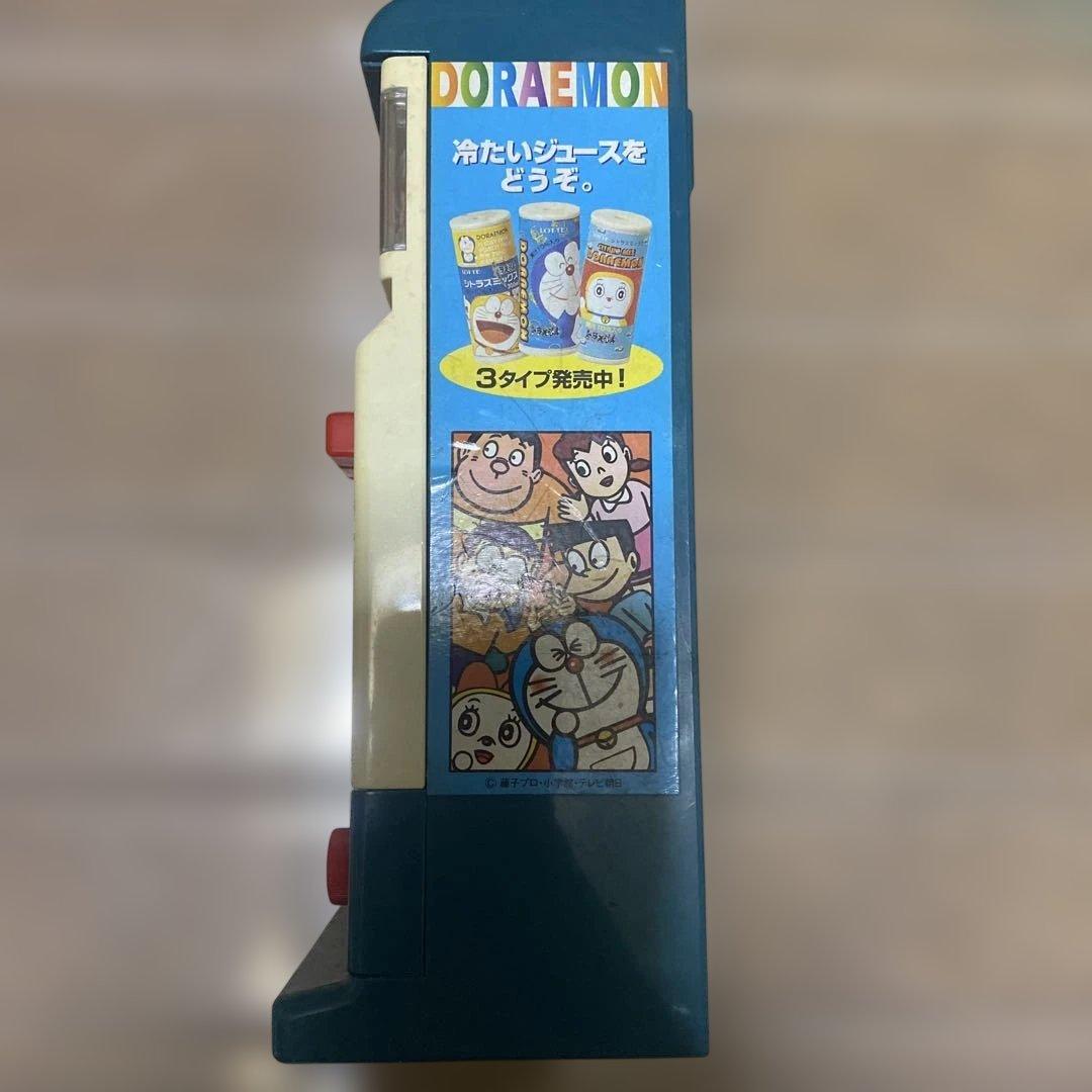 【激レア品】エポック社 ドラえもん 自動販売機 動作確認済