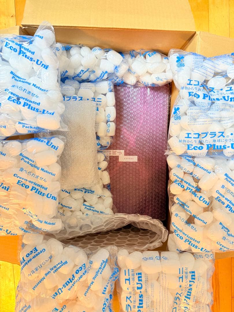 【開封品】呪術廻戦 禪院真希 渋谷スクフィギュア 1/7スケールフィギュア