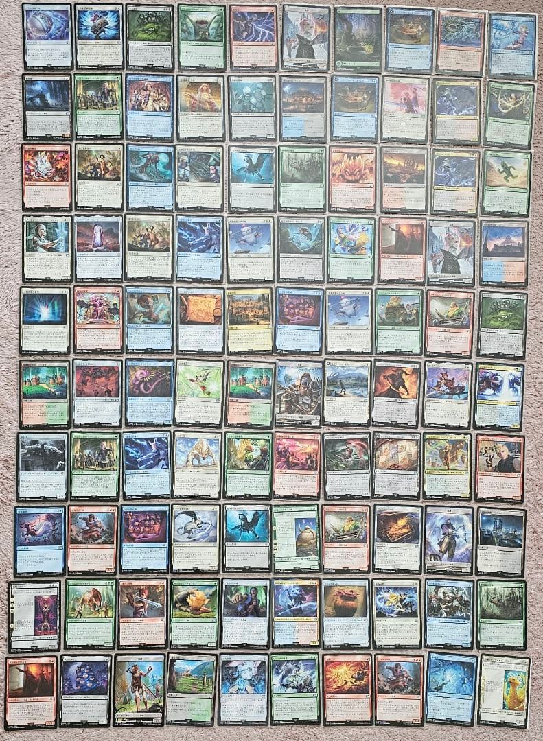 MTG FF プレイ・ブースター(日本版) 統率者デッキ(英語版) セット