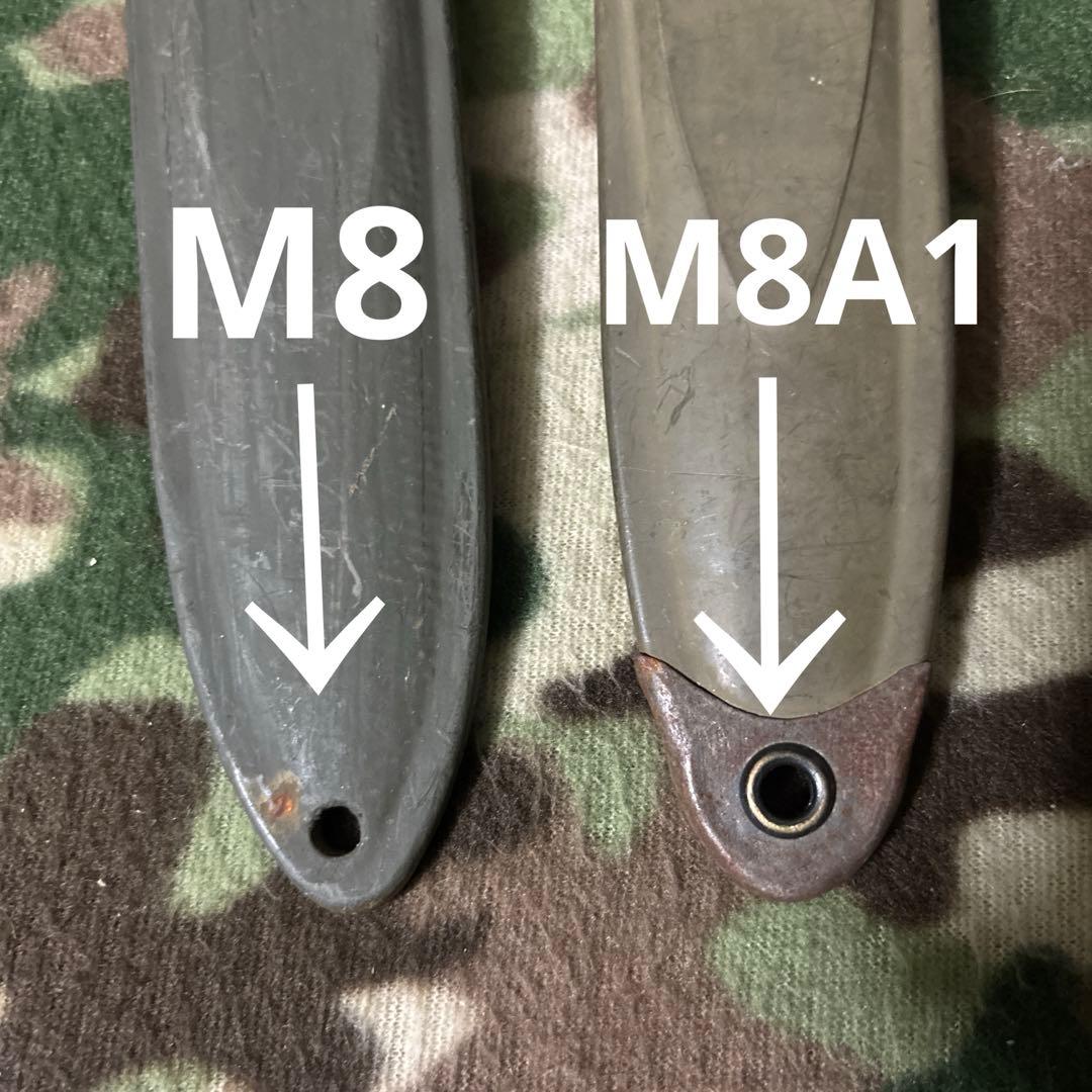 米軍 実物　ナム戦　US M8A1 M8 ケースのみ　74本セット