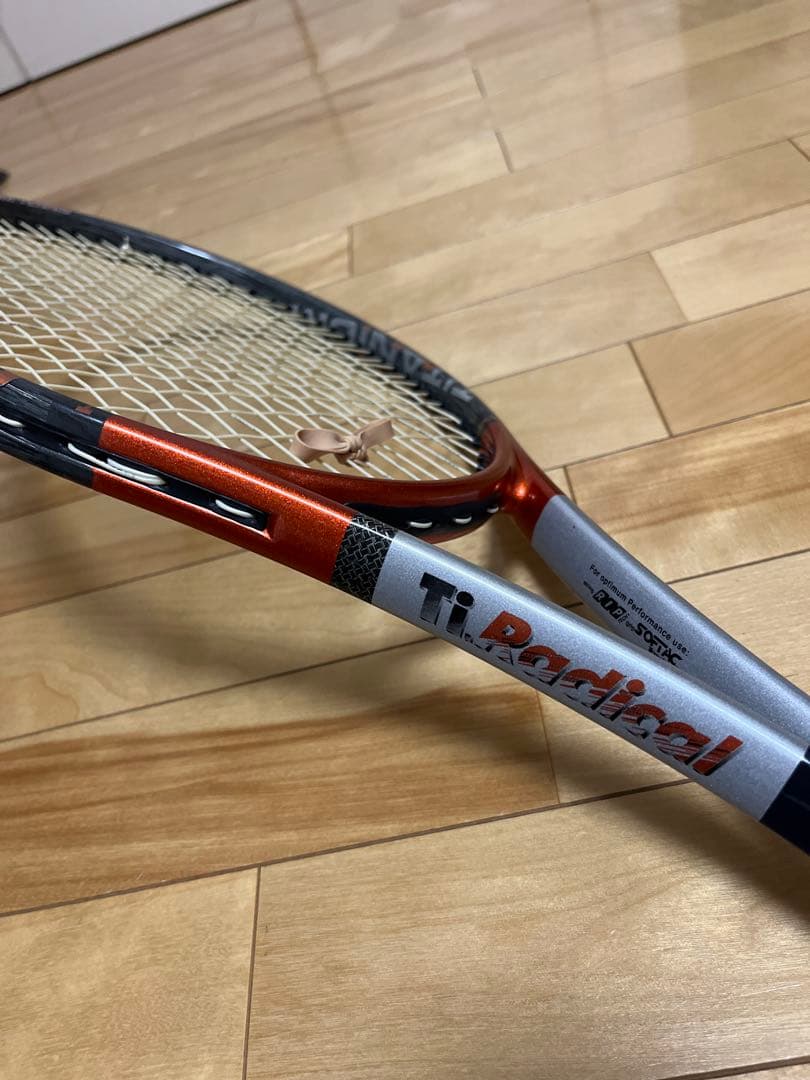 ラケット(硬式用) HEAD Ti.Radical Midplus
