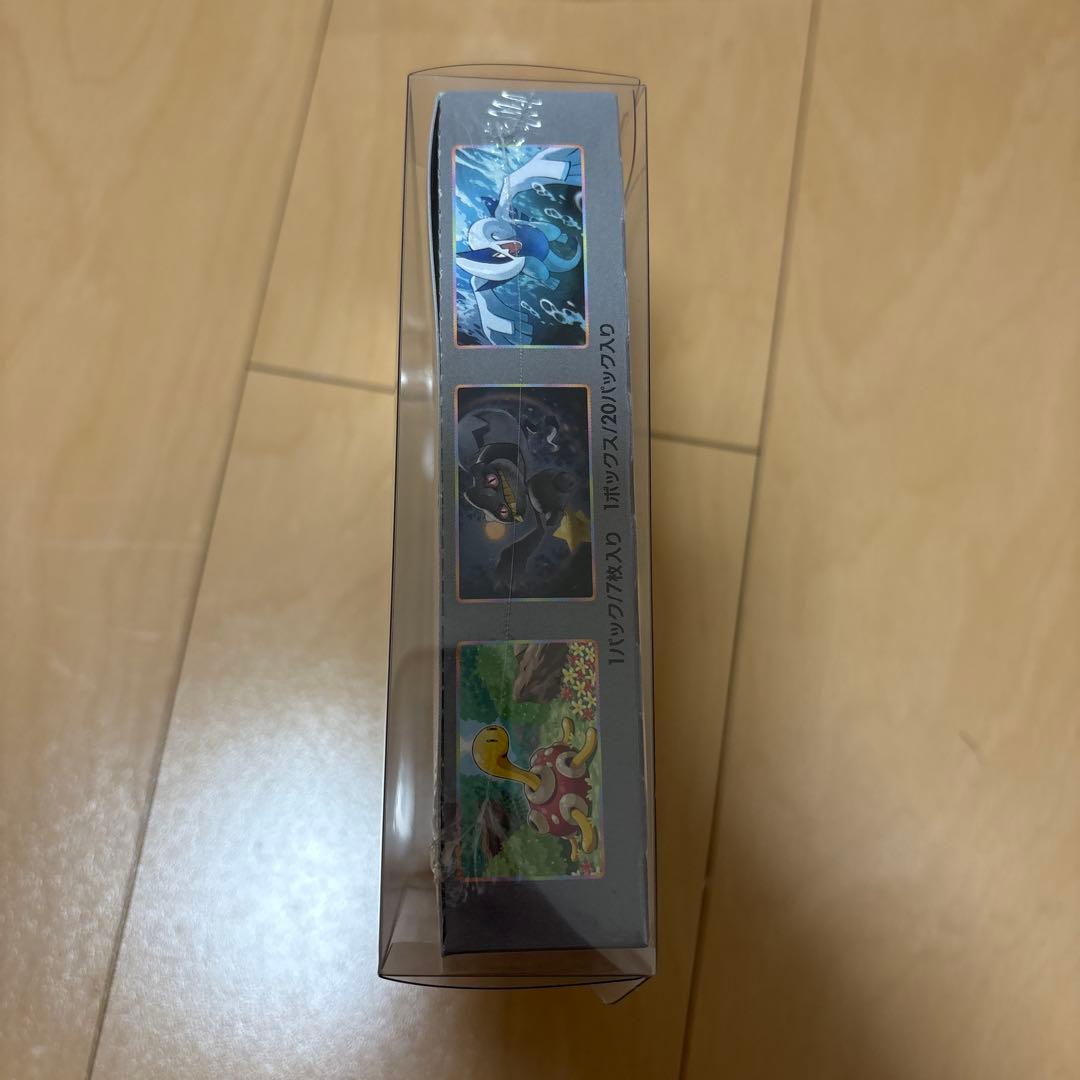 Pokemon ポケモンカード★伝説の鼓動★