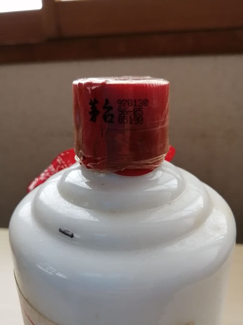 貴州茅台酒　500ml　未開封　MOUTAI
