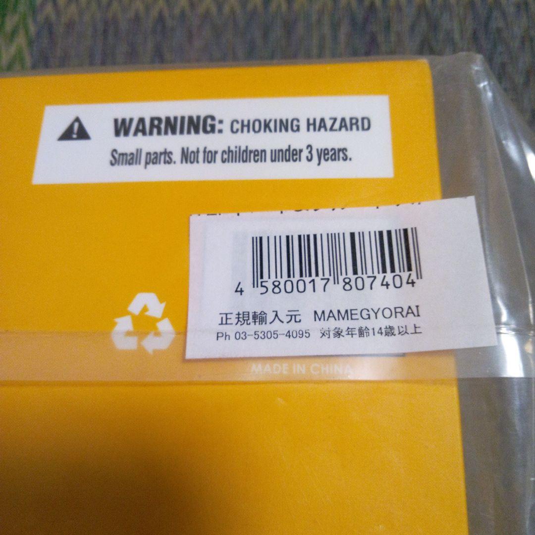 メズコ・トイズ　ポパイ　ブルート　デラックス・ボックス・セット