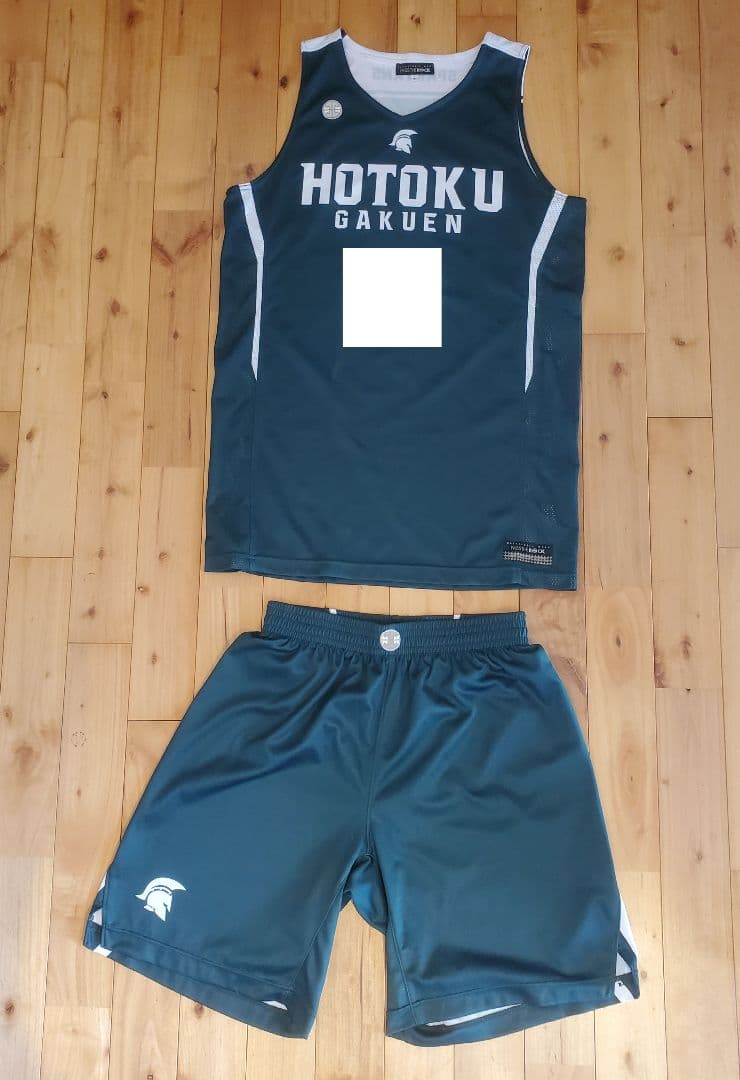 【価格1/28まで】報徳学園 バスケ部 ユニフォーム