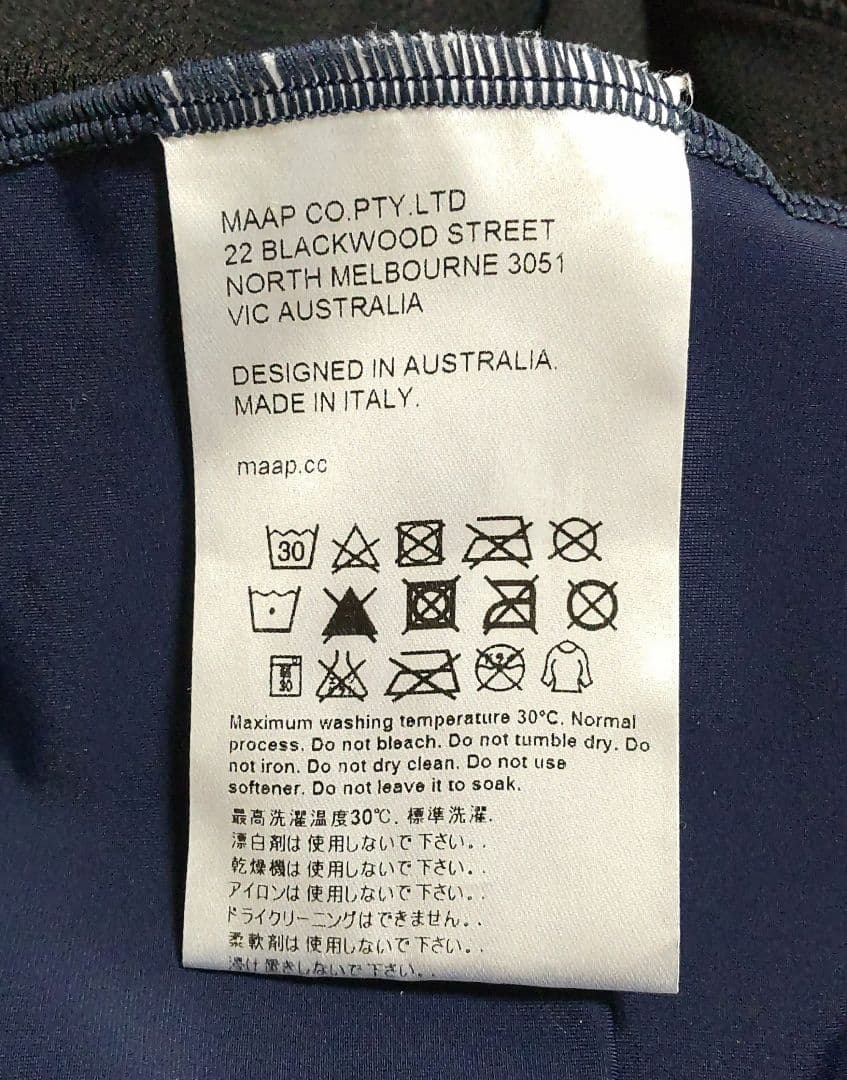 美品❗️ Men's Bib マープ メンズ ビブショーツ パンツ XS