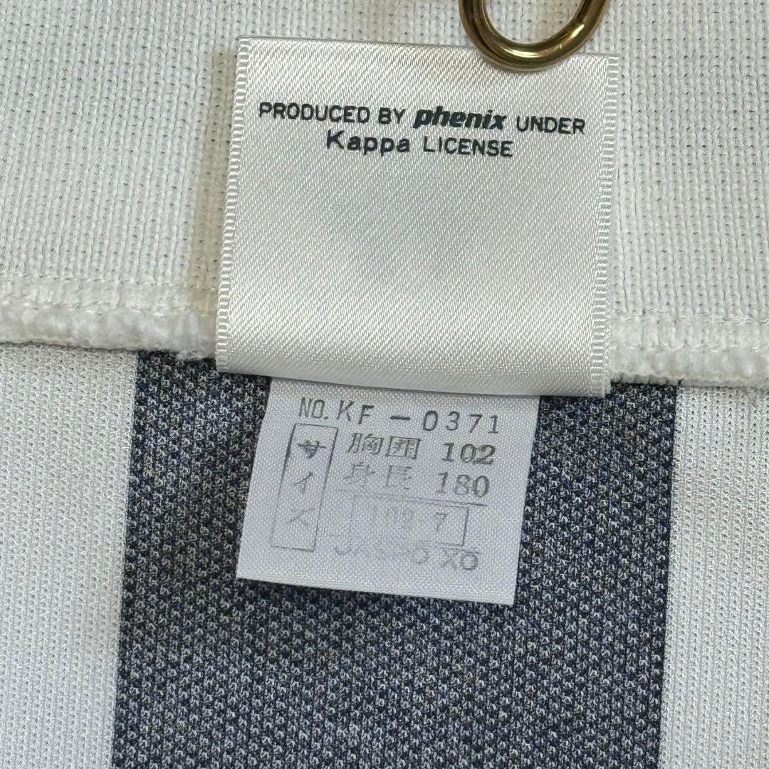 ユベントス 94/95 長袖 ユニフォーム