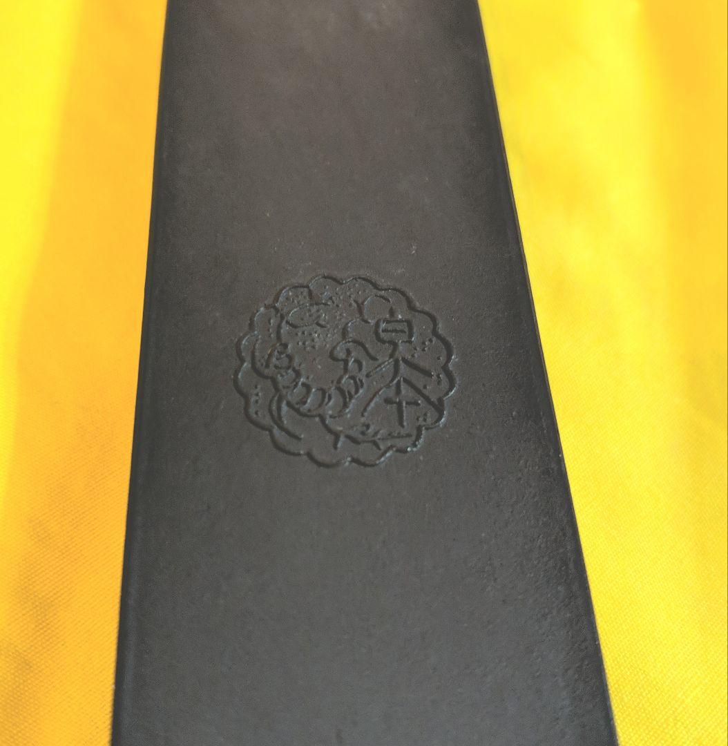 呉竹精昇堂　88周年記念　百福長寿