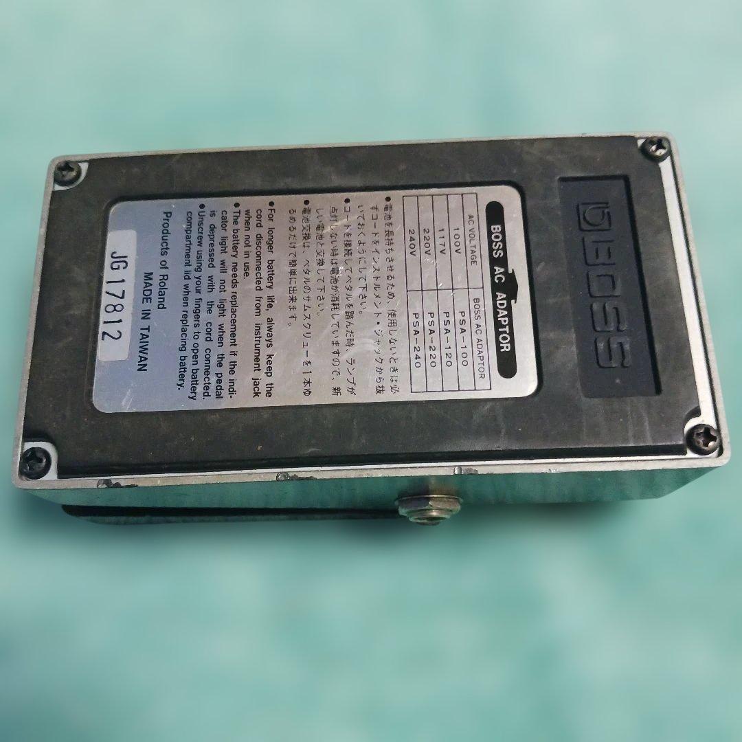 BOSS MT-2 l Zone ギターエフェクター