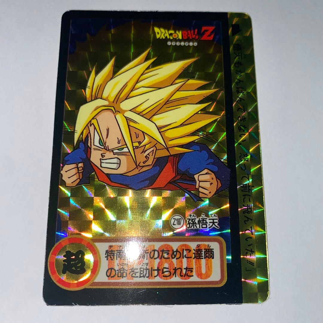 ドラゴンボール カードダス 韓国版 Z187 孫悟天