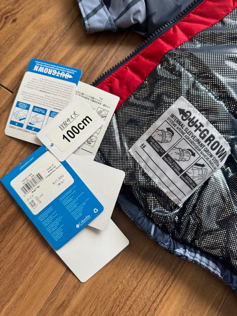 コロンビア　Colombia スノーウエア　スキーウエア　100 未使用品