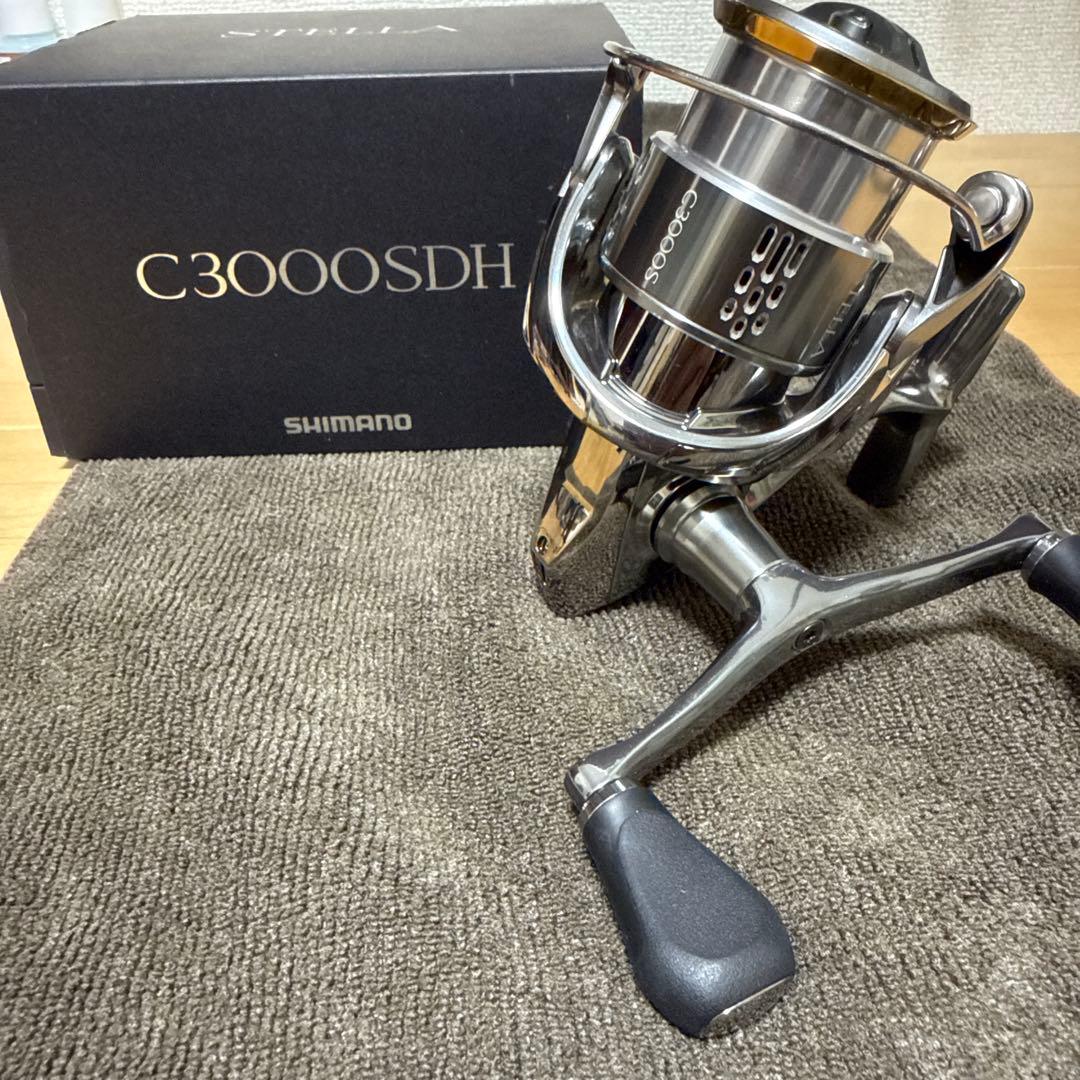 18ステラ C3000SDH