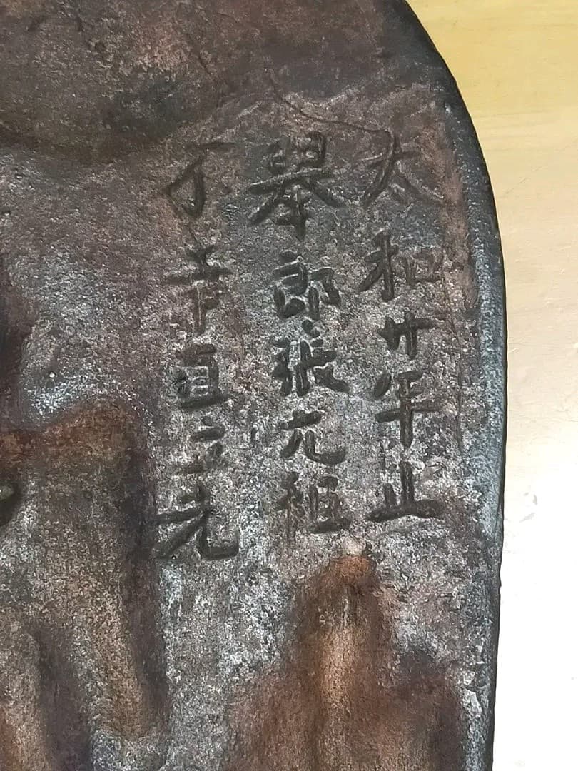 ♥仏像　中国　北魏様式　観世音菩薩　三尊像　桐箱付き　観音様　骨董品