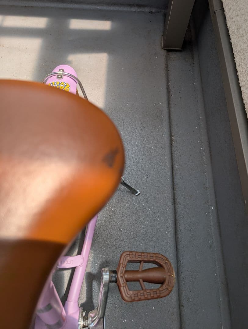 幼児用自転車 14インチ 紫 直接引き渡し希望