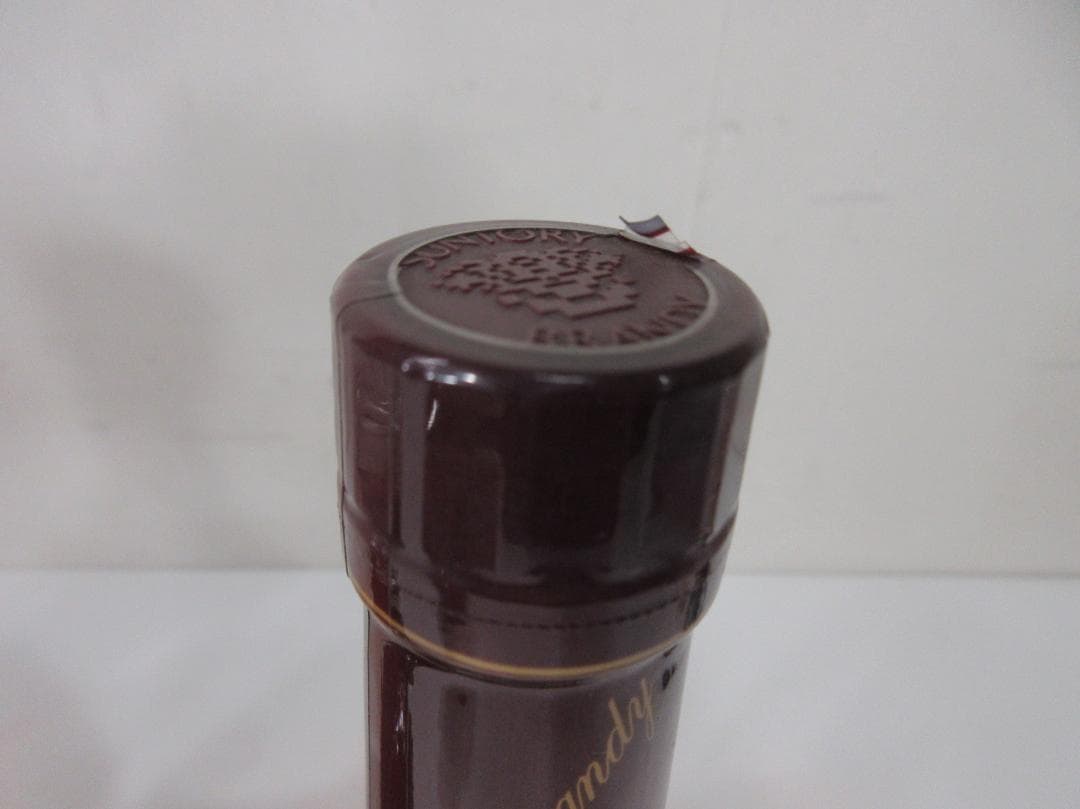 t*5様 愛知県限定：Noble d'Or XO ブランデー 日本製 まとめて5