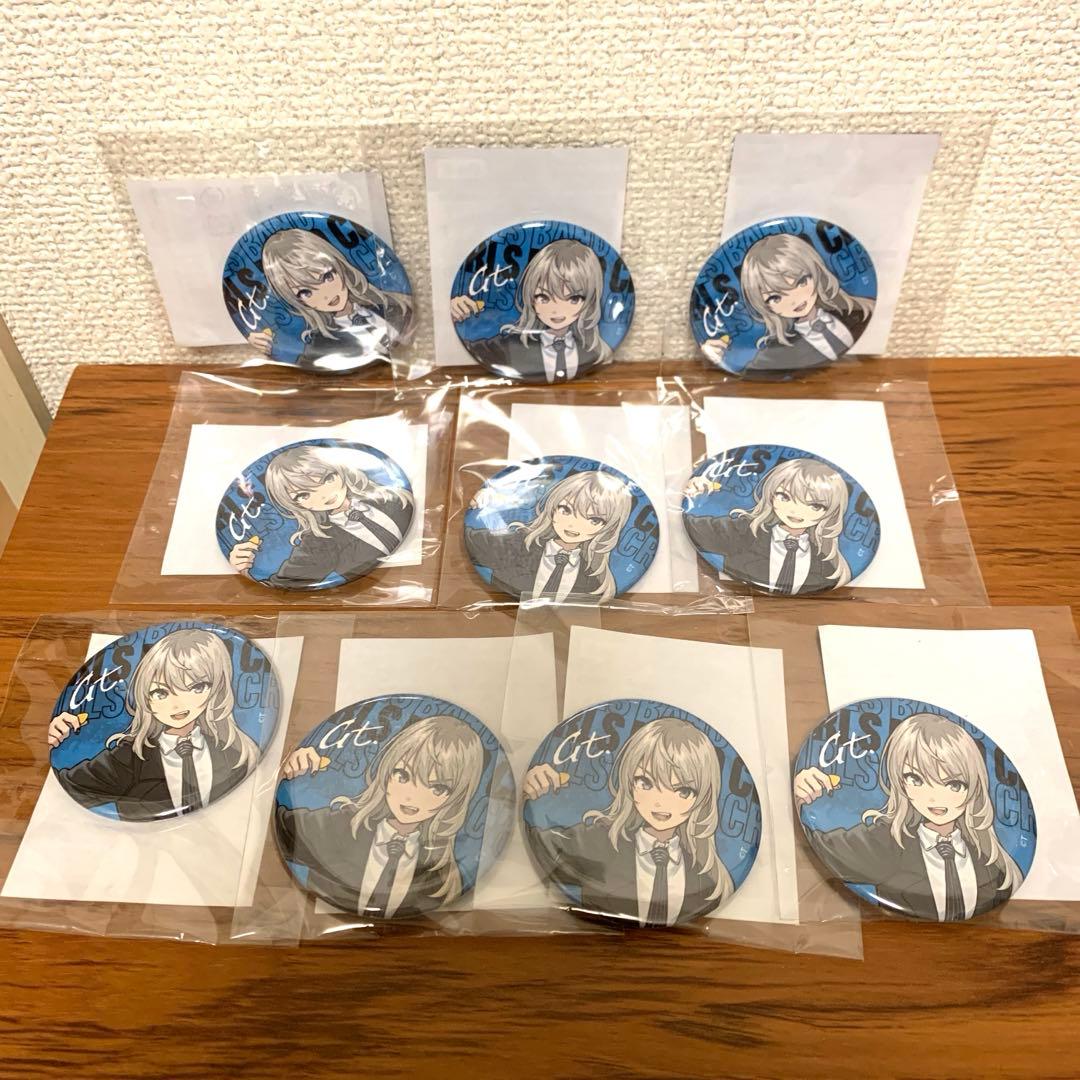 ガルクラ ガールズバンドクライ コトブキヤくじ 桃香 缶バッジ