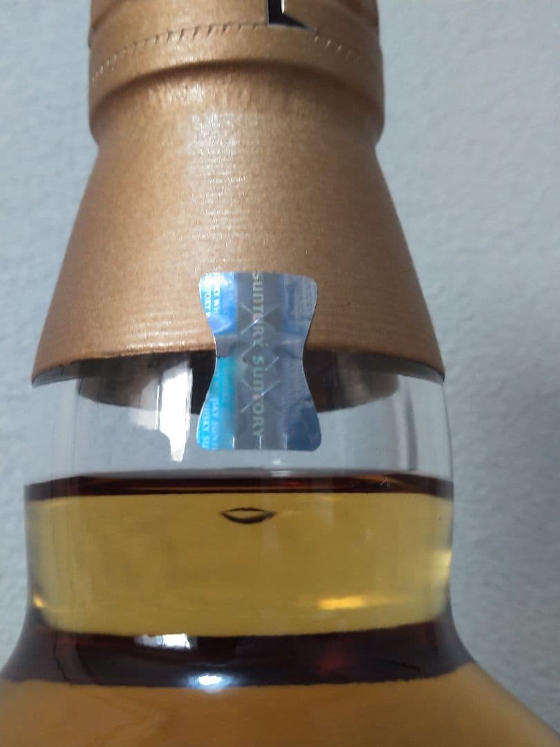 山崎　ゴールデンプロミス　Tsukuriwake Selection 2024