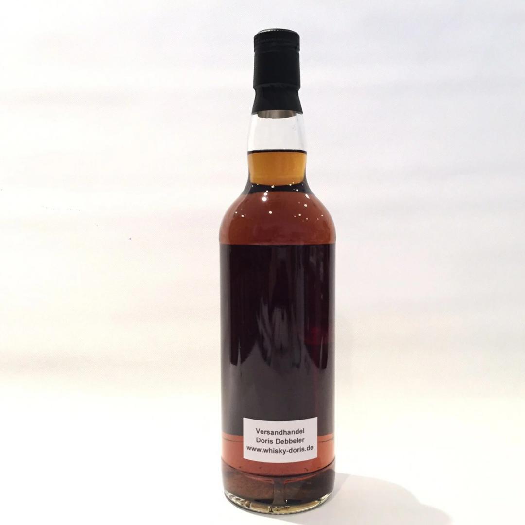 ウィスキー エージェンシー ボウモア 23年 1989-2012 53.1％DE