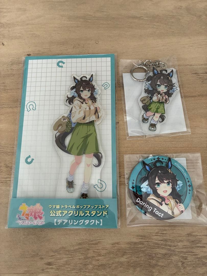 新千歳空港　ウマ娘　トラベル　デアリングタクト　　　3点セット