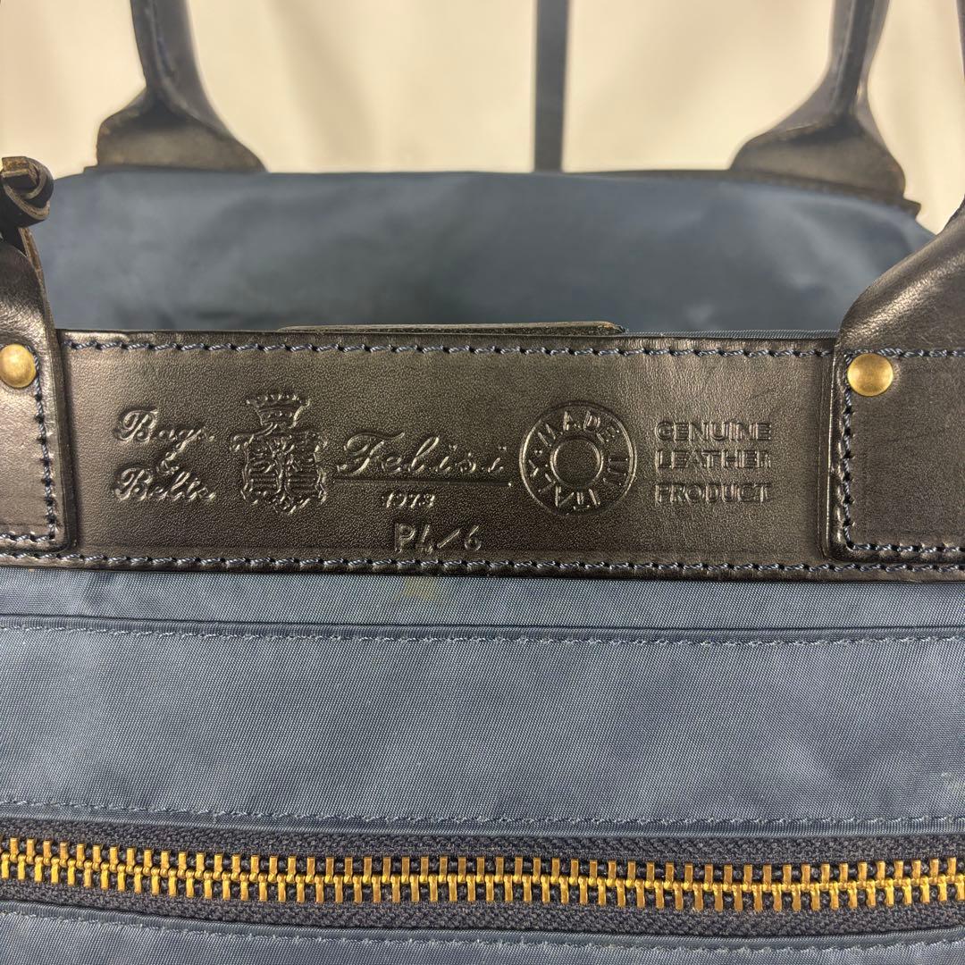 フェリージ 2way ボストンバッグ ヘルメットバック　P4/6 ネイビー