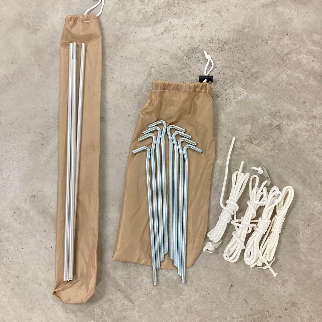 DOD ワンタッチカンガルーテントS フライシートのみ