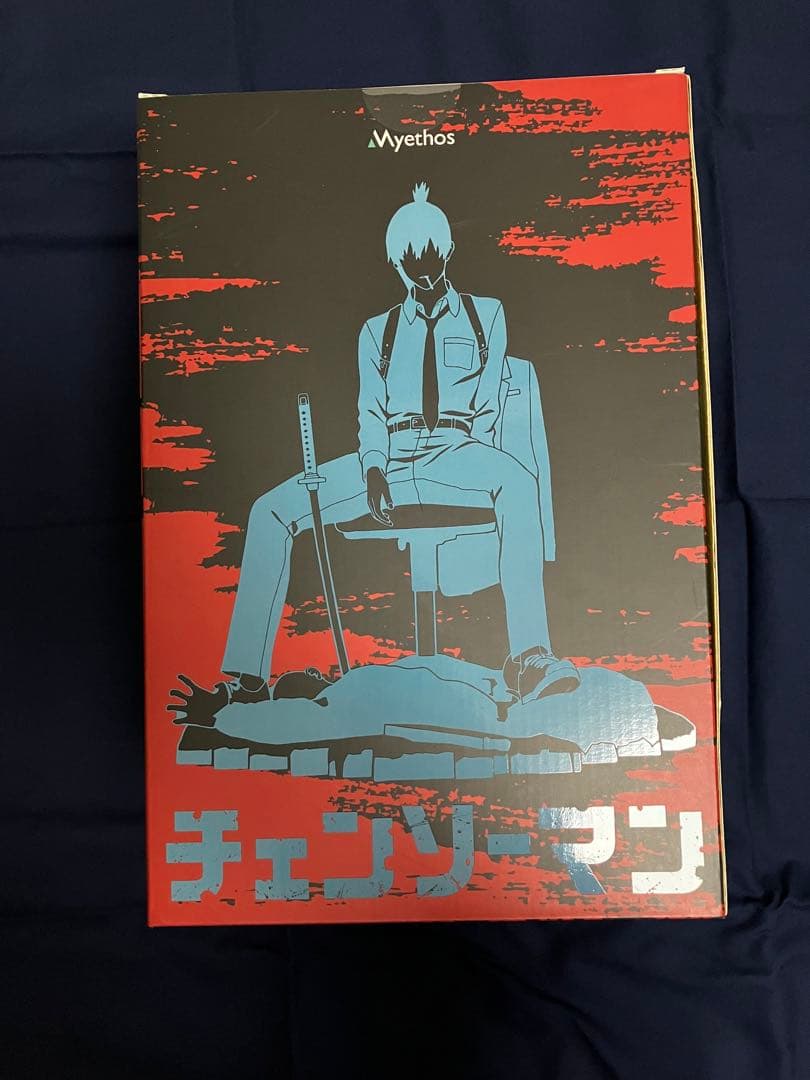 チェンソーマン 早川アキ 1/7スケール グッドスマイルカンパニー