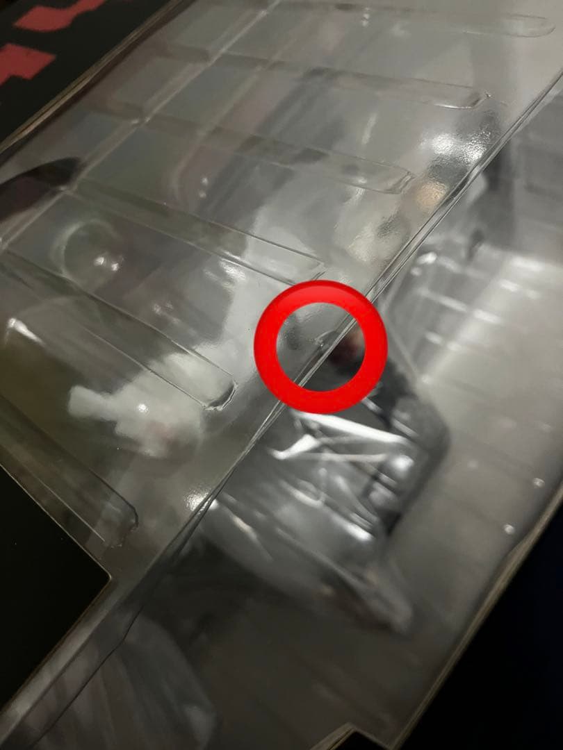 チェンソーマン 早川アキ 1/7スケール グッドスマイルカンパニー