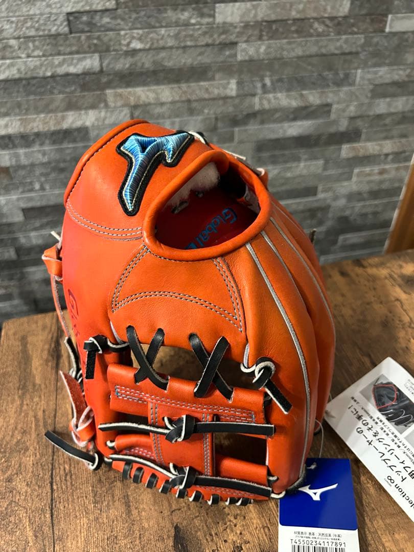 定価58,300円　ミズノ硬式内野手用グローブ　限定モデル（新品未使用）
