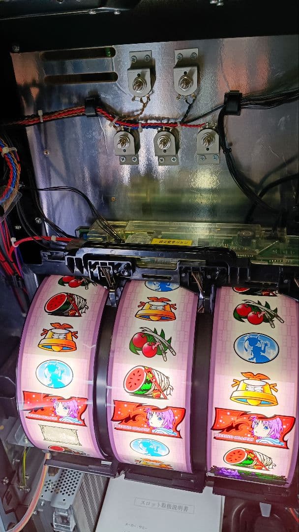 パチスロ実機 物語シリーズセカンドシーズン 不要機、家庭用フルセット