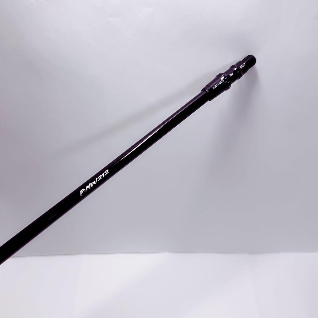 r7 Quad ミニドライバー純正　SPEEDER 5R テーラーメイドスリーブ