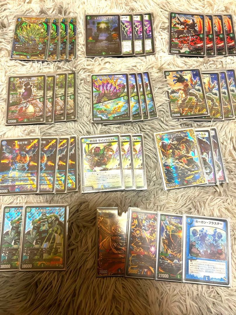 マニフェストデッキ