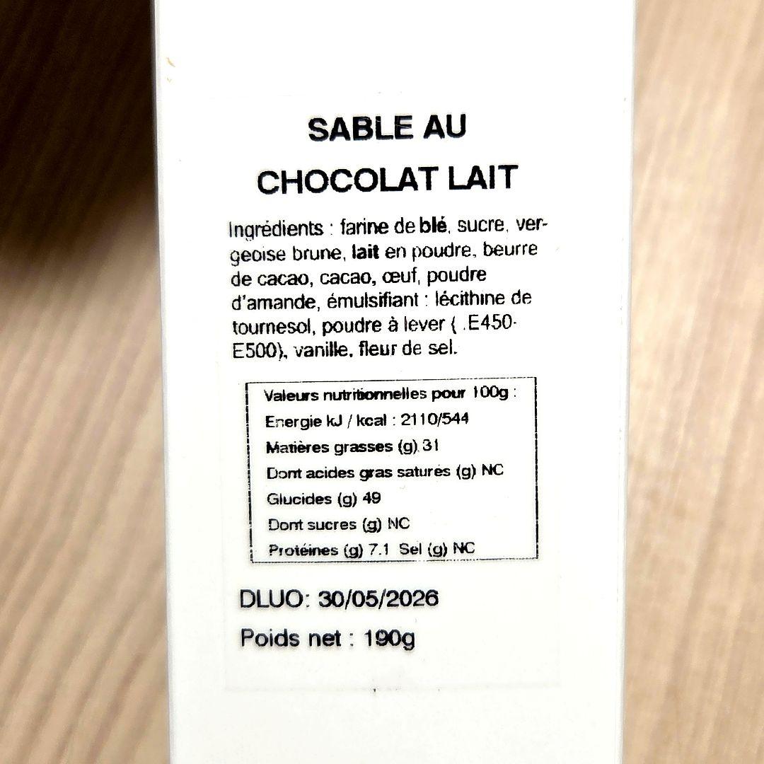 新品未開封　フィリップベル　サブレショコラ レ　クッキー
