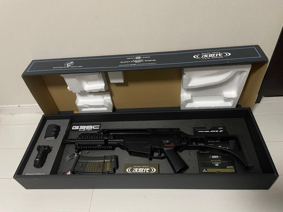 東京マルイ G36C カスタム次世代電動ガンBlasterトレーサーユニット付き