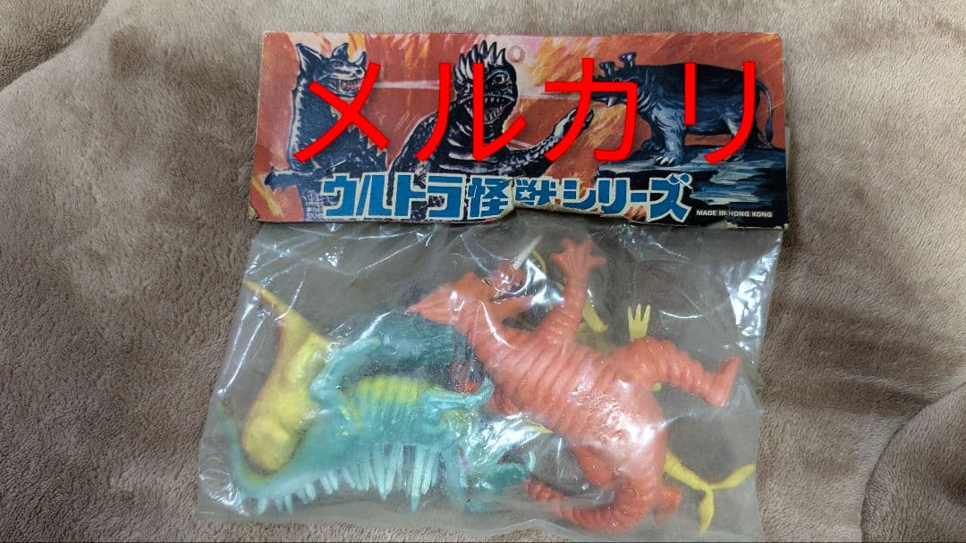 ウルトラ怪獣シリーズ パチ ソフビ　ウルトラマン