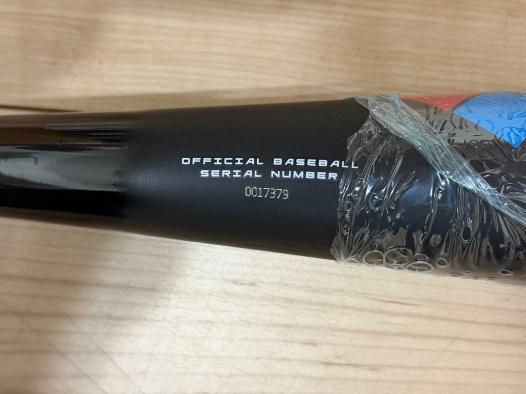 新品‼️TRUE HZRDUS 女子硬式 リトル USSSA公認バット 26oz