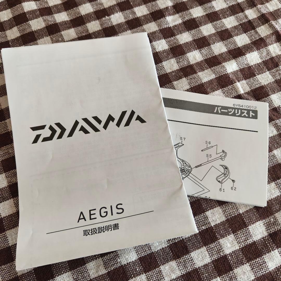 【2台セット】 ダイワ 13イージス2004【軽量リールスタンド付き】AEGIS