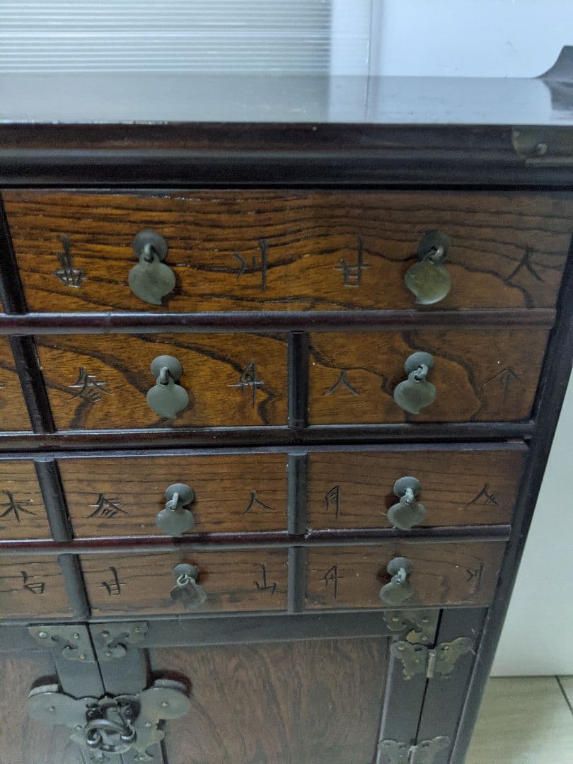 李朝家具 薬箪笥 ヤクジャン ヴィンテージ 家具