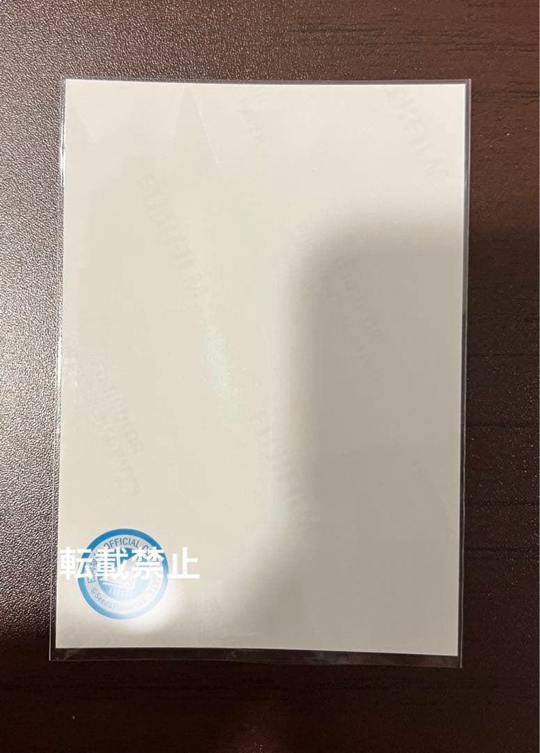 日向坂46 金村美玖 直筆サイン入り生写真